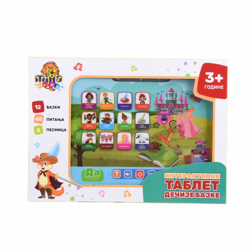 DEČIJI INTERAKTIVNI TABLET BAJKE 11/71810 MIL